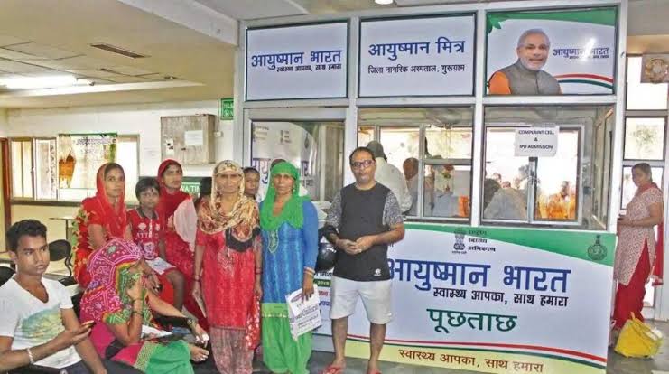 Uttar Pradesh Leads with 4 Crore Ayushman Cards, Topping the List Nationwide